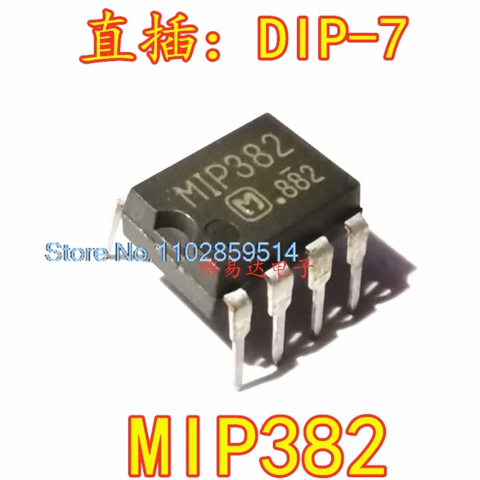 20PCS/LOT MIP382  DIP7