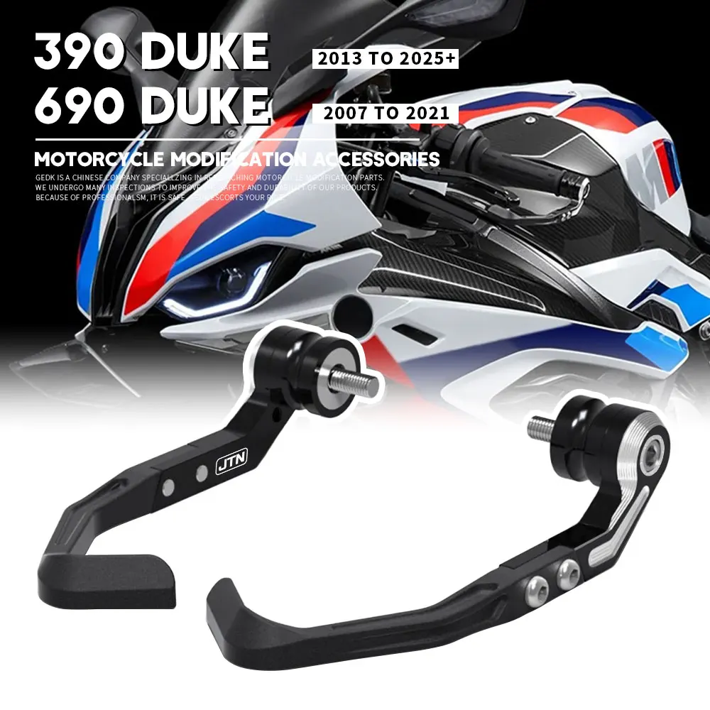 

390 DUKE 690 DUKE Комплект защиты тормозного рычага для 390 DUKE 690DUKE Аксессуары для защиты рычага тормоза и сцепления