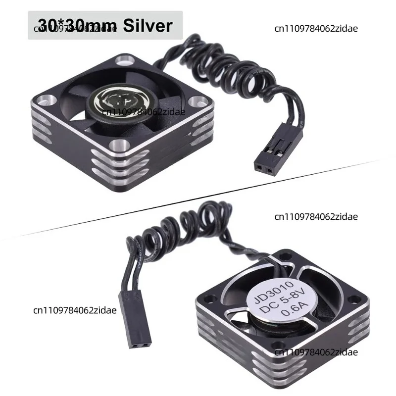 For ROCKET RC 30/35/40/50mm Metal Motor Cooling Fan for Sensored & Sensorless Brushless RC Motor