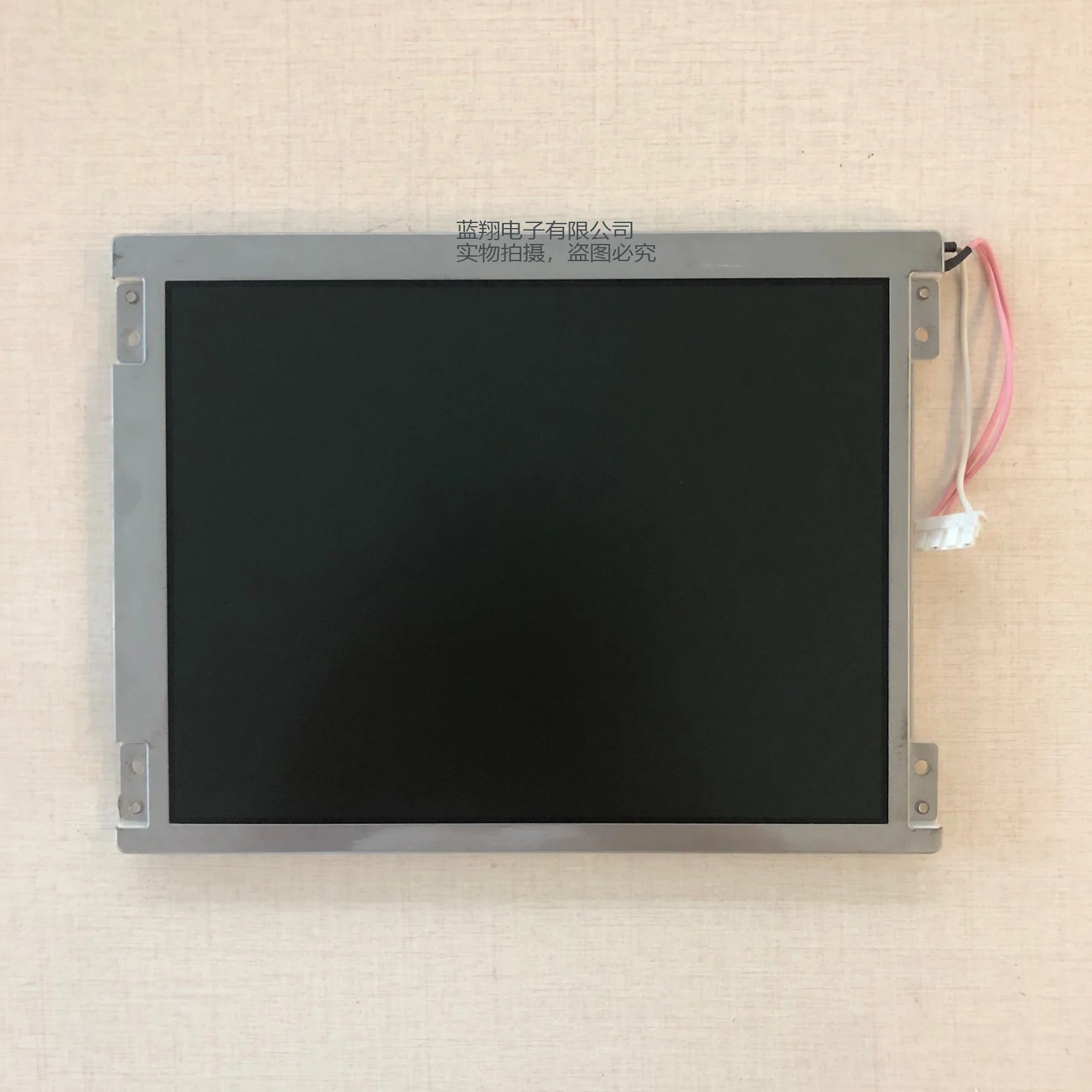 

100% original test LCD SCREEN LTM08C351 8.4 inch