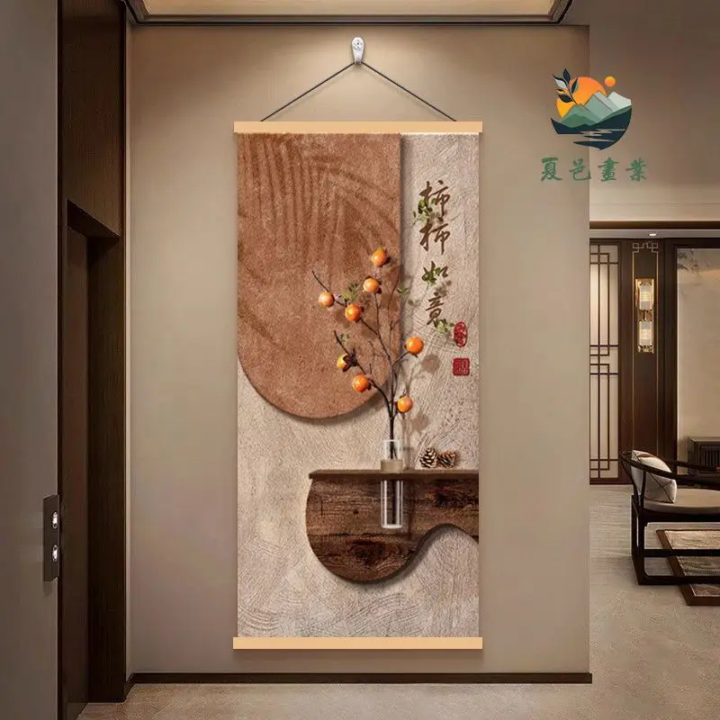 Wall Art Aesthetic Room Decor | Chinese Zen Style Persimmon Scroll for tatami hotel Entryway Living Room Hallway Aesthetic Home