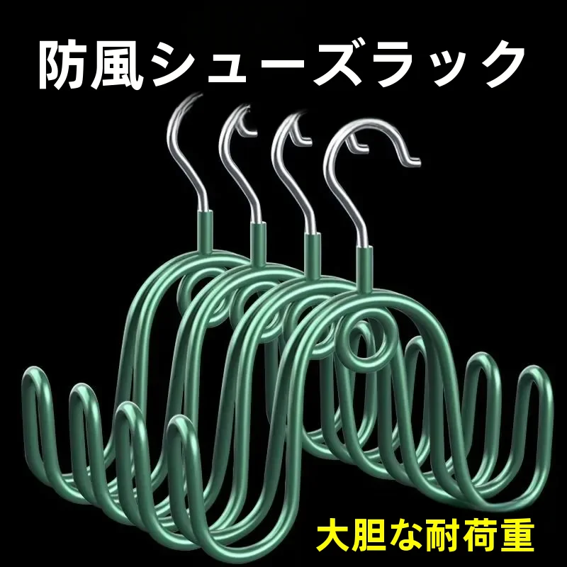 yZ[z z[oRj[CbN ݂艺tbNtߗރnK[ Xj[J[AT_AJWAV[Yp[I[KiCU[