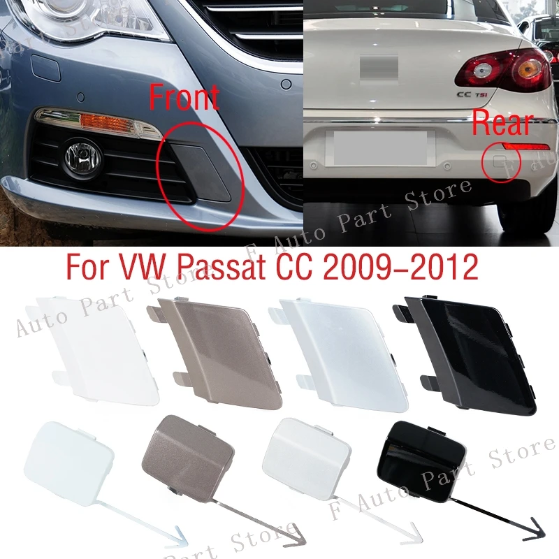 1PC For VW Passat CC 2009-2012 Car Front Rear Bumper Tow Hook Cover Cap Trailer Hauling Eye Trim Lid Shell