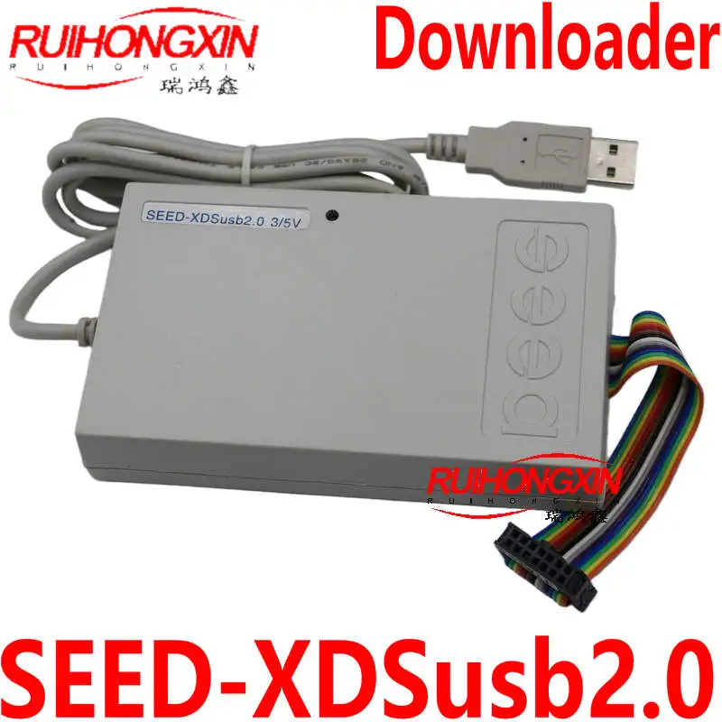 Spot Hezhongda SEED-XDSusb2.0 emulator downloader development tool brand new original