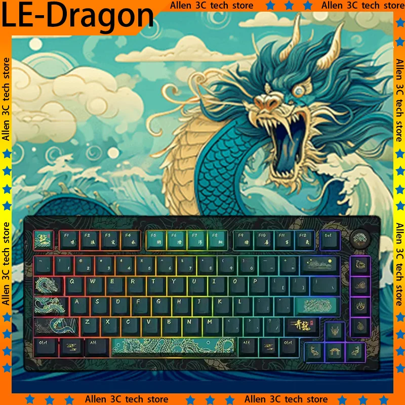 Akko Year of the Dragon Limited Mechanical Keyboard Aluminium Alloy Magnetic Switch RGB Laptop Office Gamer PC Gaming Keyboard