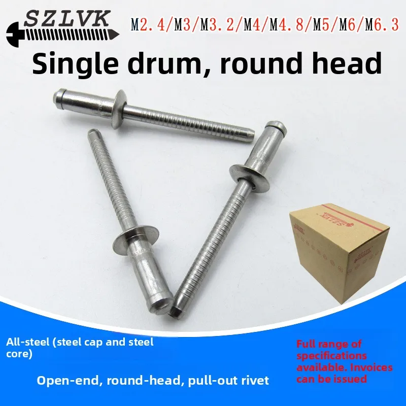 304 Stainless Steel Single Drum Blind Rivets SZLVK Flat Round Head All Steel Single Strand Pull Rivets M32 M40 M48 High Strength