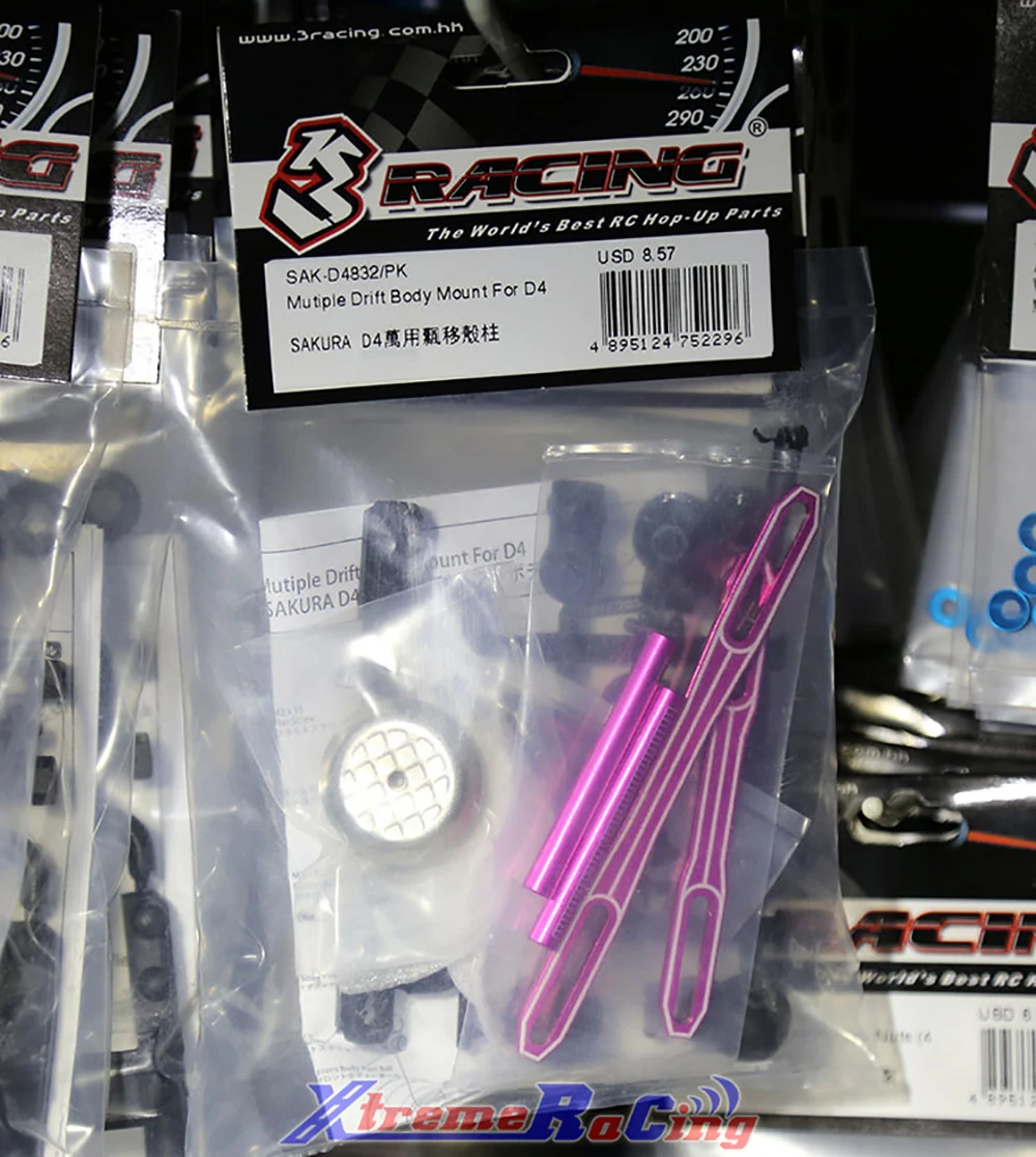 SAKURA D3 TSコンバージョン SAKURA D3 TSコンバージョン