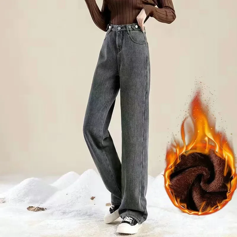 

Теплые широкие джинсы с высокой талией, бархатные Vaqueros, повседневные толстые мешковатые брюки, корейские модные прямые джинсовые брюки, зимние XQ56