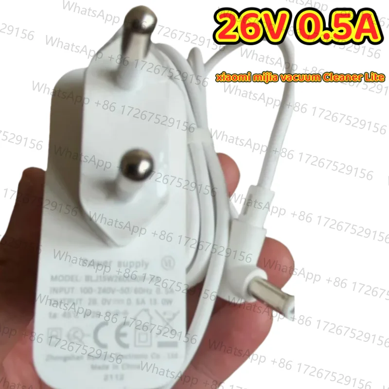 26V 0.5A 50/60HZ power adapter for xiaomi mijia Cordless vacuum Cleaner Lite replacement
