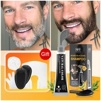 2024 Herbal Extract Black Beard cream With Comb rosemary Fast Black Beard Dye Shampoo instant hair dye cream  Beard care For Men