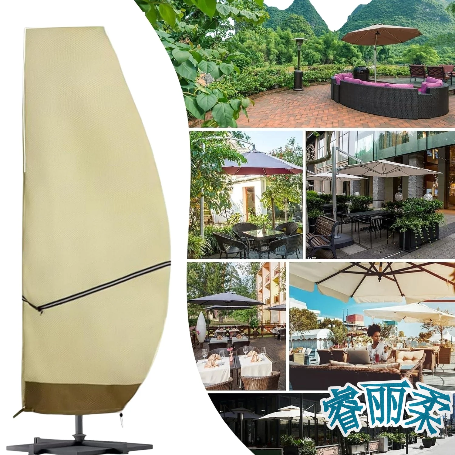 Patio Umbrella Cover Waterproof 600D Heavy Duty Outdoor Umbrella Cover - Cantilever Offset Parasol Cover