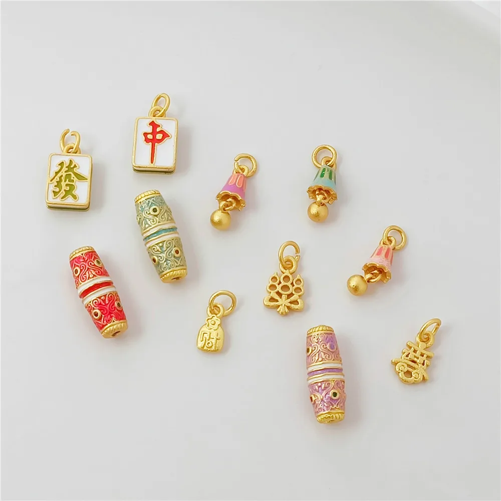 

Sand Gold Fortune and Good Luck Sky Pearl Pendant, Wind Chime, Slip Bracelet Pendant, Diy Handmade Accessories