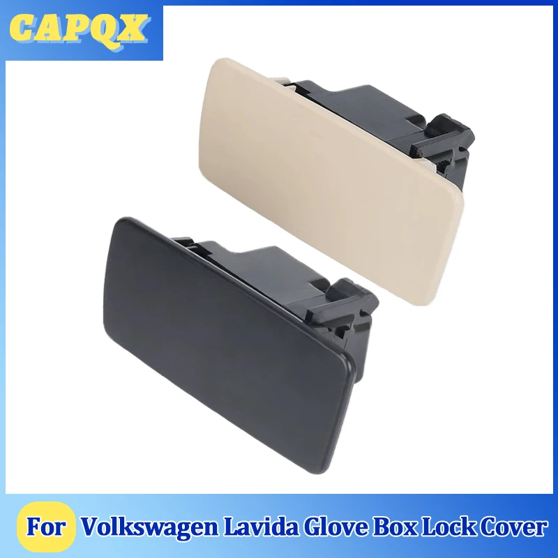 For Volkswagen Lavida  2008 09 10 11 12 Glove Box Lock Cover Buckle Kit Storage Case Toolbox Latch Lid Handknob