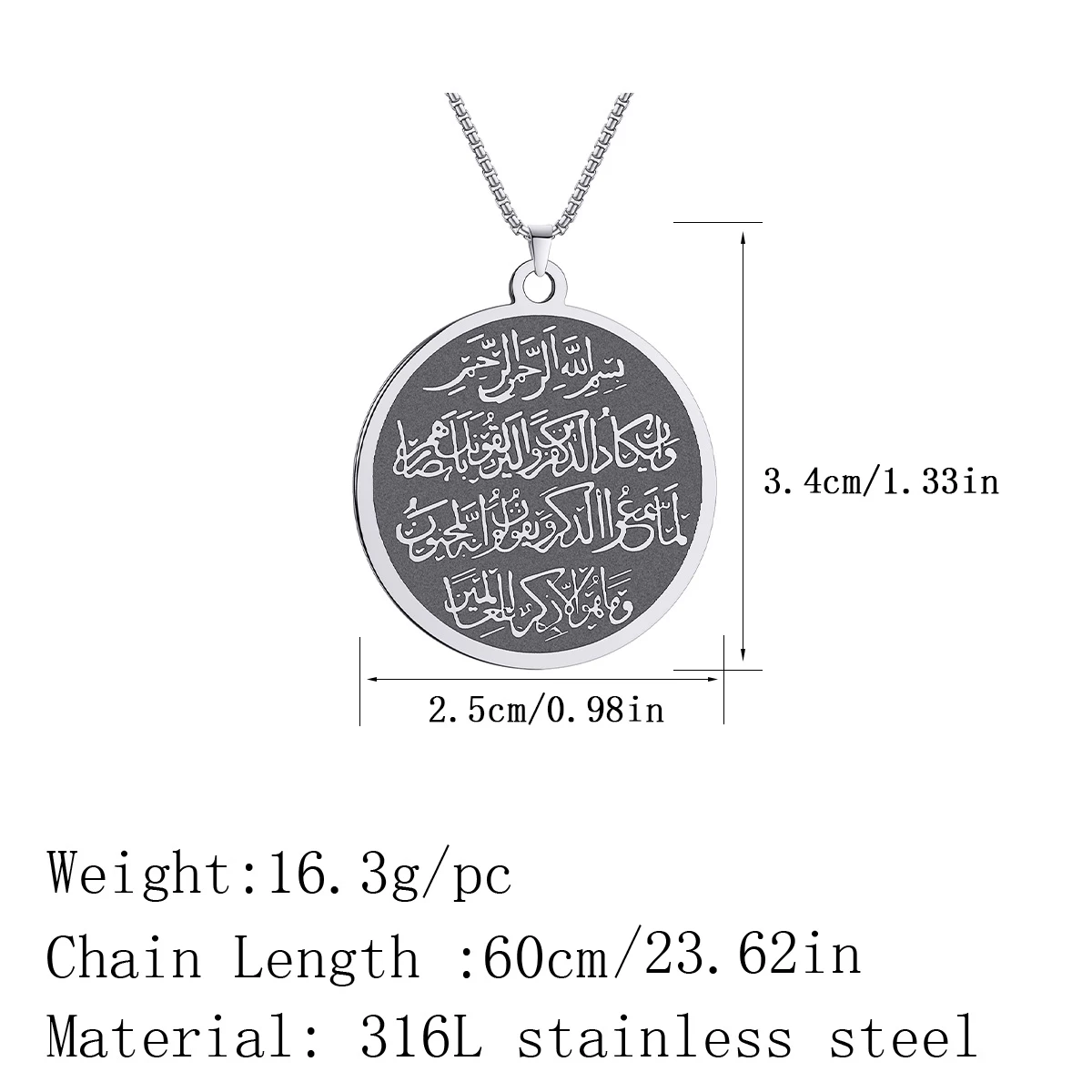 2024 New Trendy Islamic Ayat ul Kursi Double-Sided Men\'s Necklace Jewelry Clavicle Necklace for Women Send to Friends Gifts