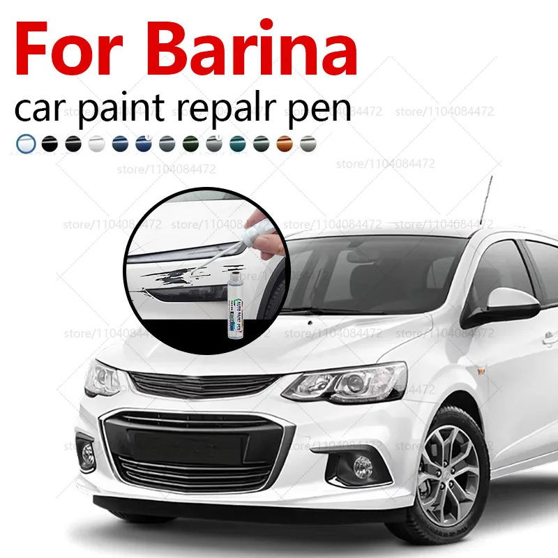 Car Paint Repair Pen For 1985-2020 Holden Barina Paint Scratch Repair Accessories Red Green Blue Black Grey Summit White