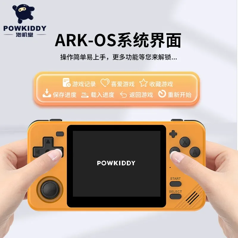 POWKIDDY machine à bulles hall RGB10X console de jeu portable open source GBA rocker arcade PSP nostalgique rétro portable