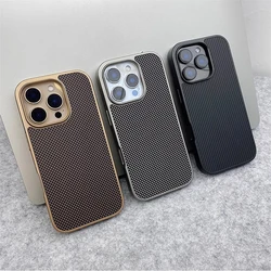 Luxury Business Carbon Fibre Pattern Matte Case For iPhone 17 16 Pro Max 15 14 13 12 Plating Soft Edge Frame Shockproof Cover