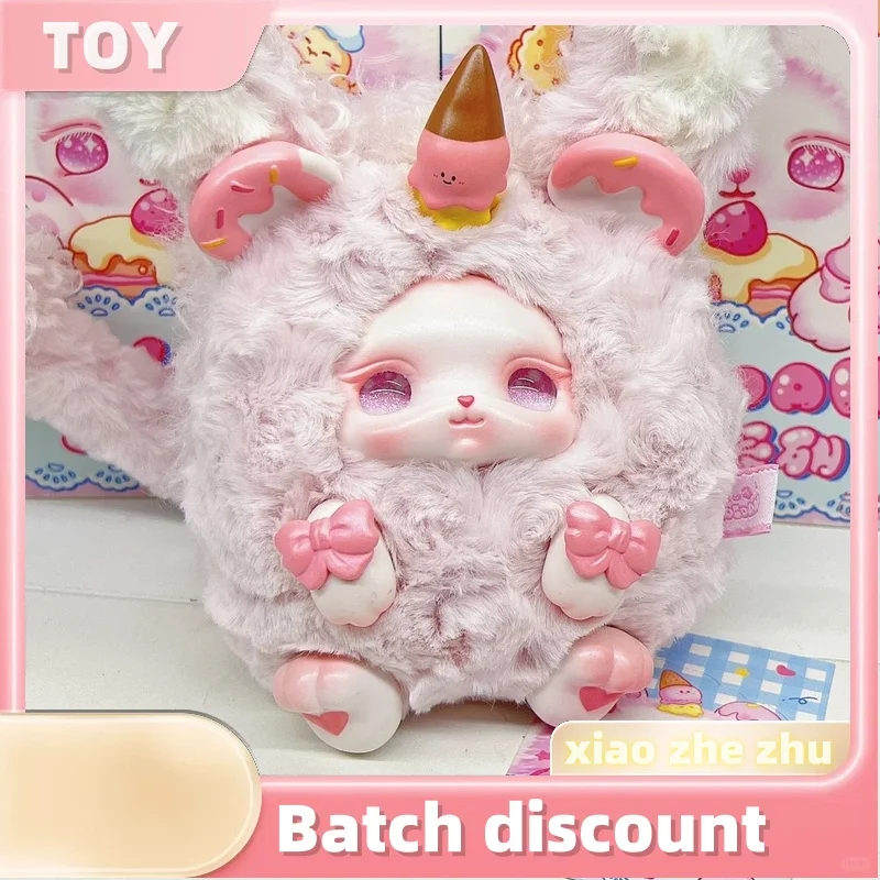 

New Loloan Dessert Series Plush Blind Box Vinyl Trendy Toy Figurine, Magnetic Desktop Figurine, Doll, Birthday Gift, Car Pendant