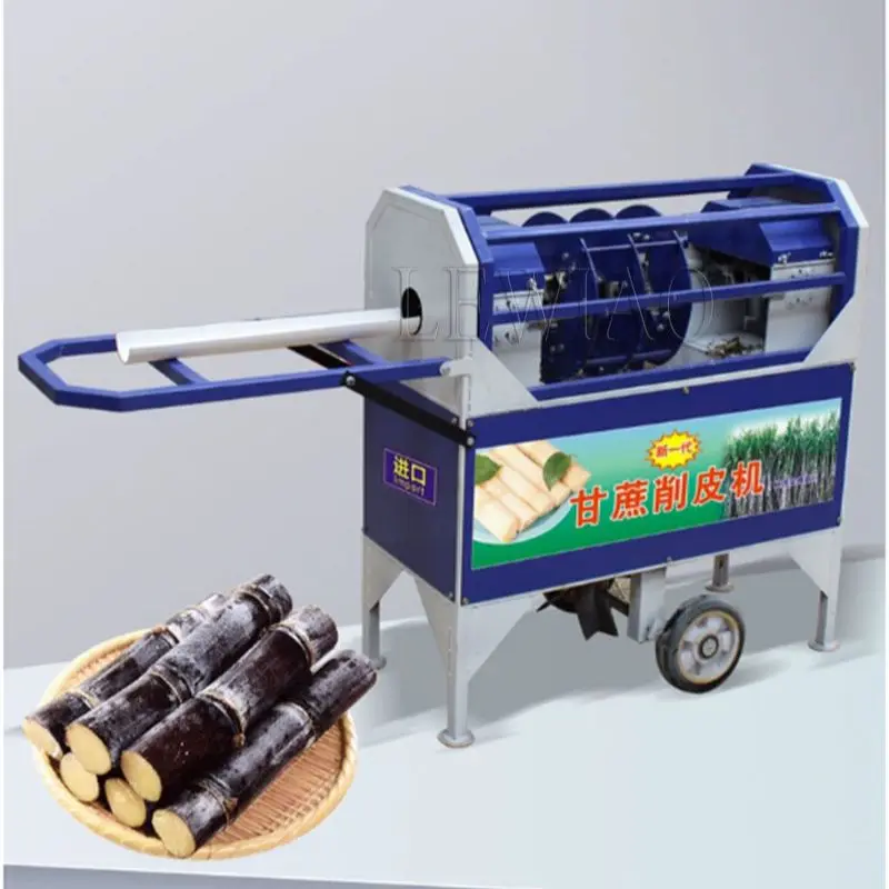 High Efficiency Sugar Can Peeler Machine/ Automatic Commercial Sugarcane Peeling Machine/ New Design Electric Sugar Cane Peeler