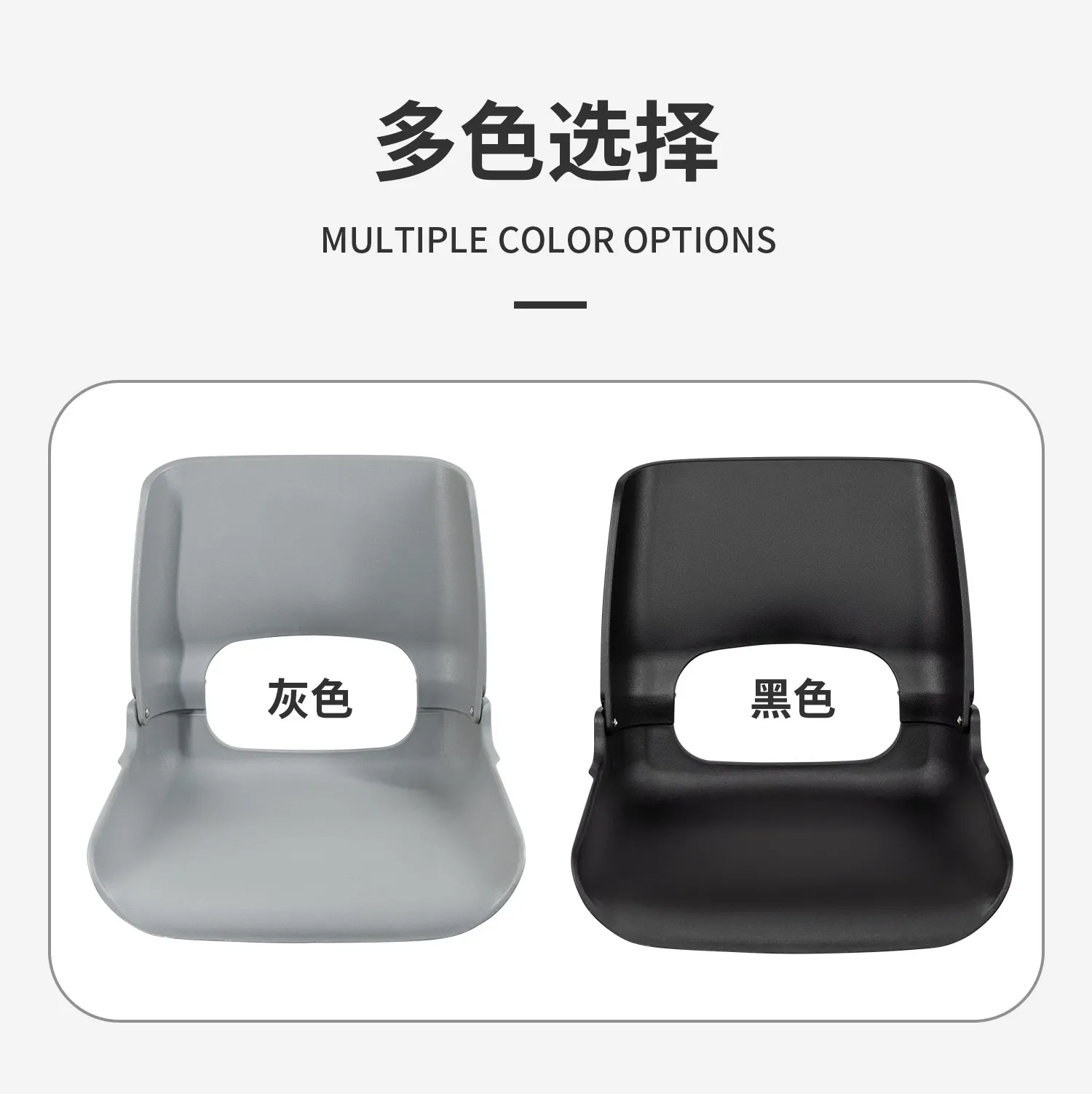 Fishing‑use Boat Backrest Seat, Lightweight Sitting Accessory for Inflatable Water‑going Craft