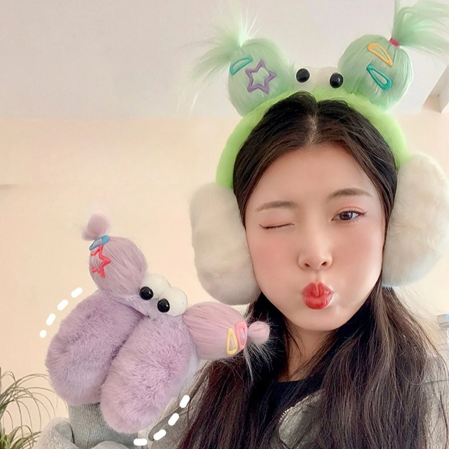 

Funny Ugly Cute Earmuffs Fashion Interesting Handmade Cartoon Double Ponytail Earmuffs Winter Warm Windproof Earmuff Outdoor