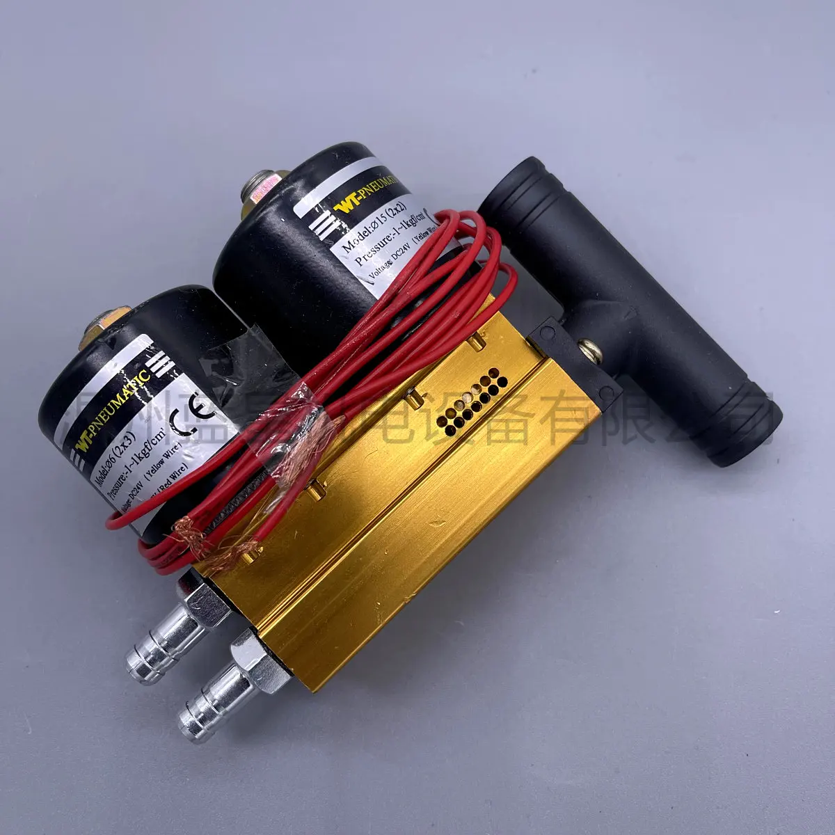 Vacuum solenoid valve for packaging machine