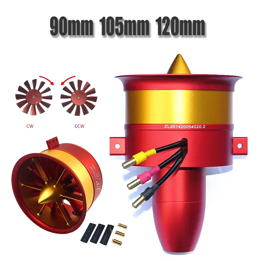 UniFlyJP Metal Culvert 90mm 105mm 120mm EDF Ducted Fan 12 Blades 5060 4260 4250 Motor 6S 12S 14S RC Air Plane