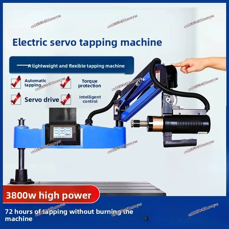 Servo electric tapping machine Automatic small desktop rocker arm Intelligent silk tapping machine Universal numerical control