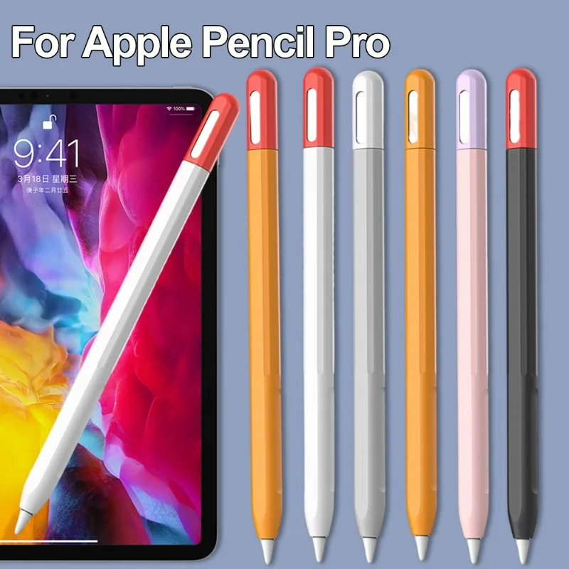 

Чехол-держатель для карандашей 2 в 1, чехол для Apple Pencil Pro, соответствующий цвету, мягкий силиконовый ультратонкий защитный чехол для iPad Pencil Pro