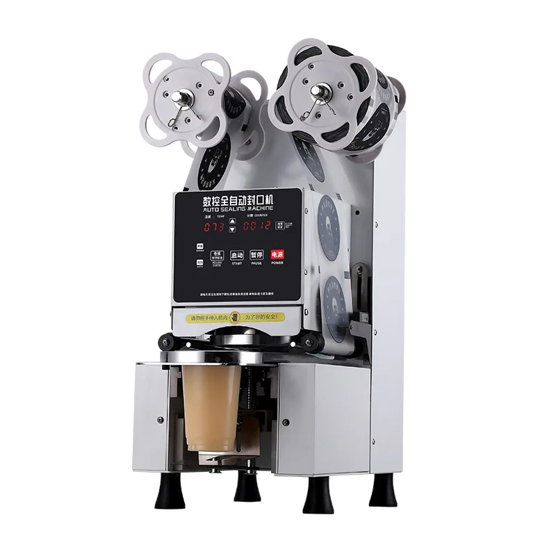 Automatic Milk Tea Shop Cup Sealing Machine Commercial Pearl   Equipment To Manufacture     