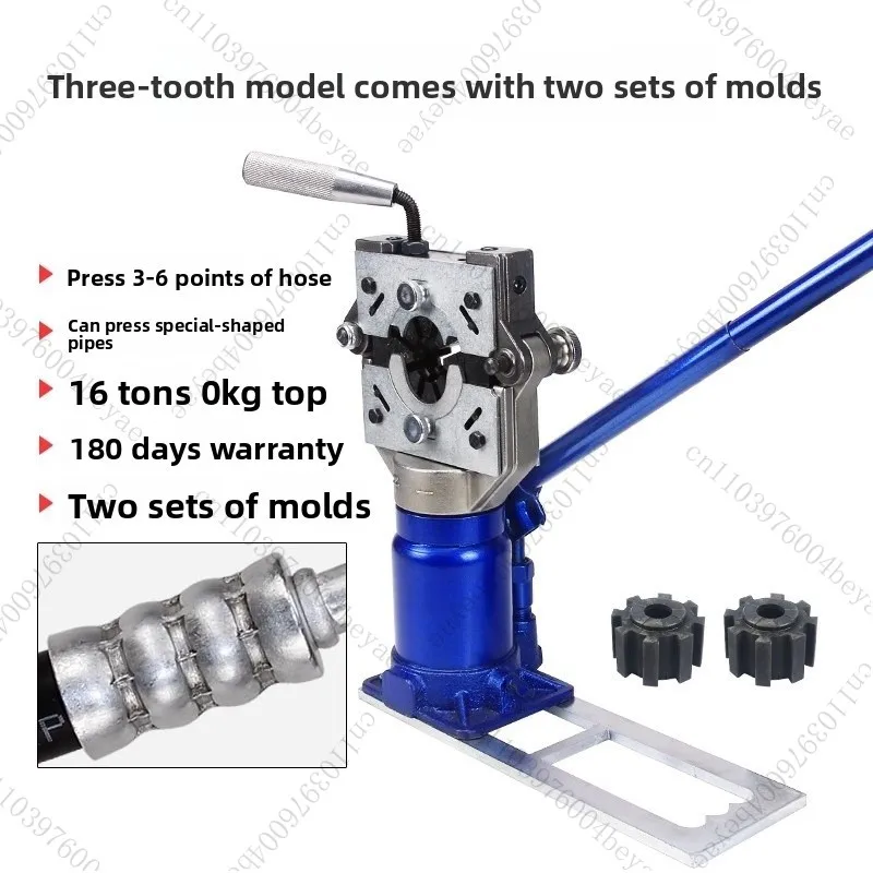Flip‑Up Car Air Conditioning Compressor Hydraulic Small Manual Maintenance Tool AC Hose Installation Removal Automotive Repair