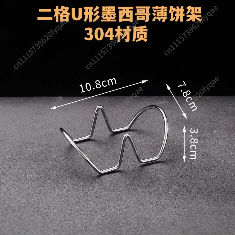 U‑V Shape Taco Sushi Mold Flat Nori Wrap Forming Basket for Mexican Tortilla Seaweed Roll Making