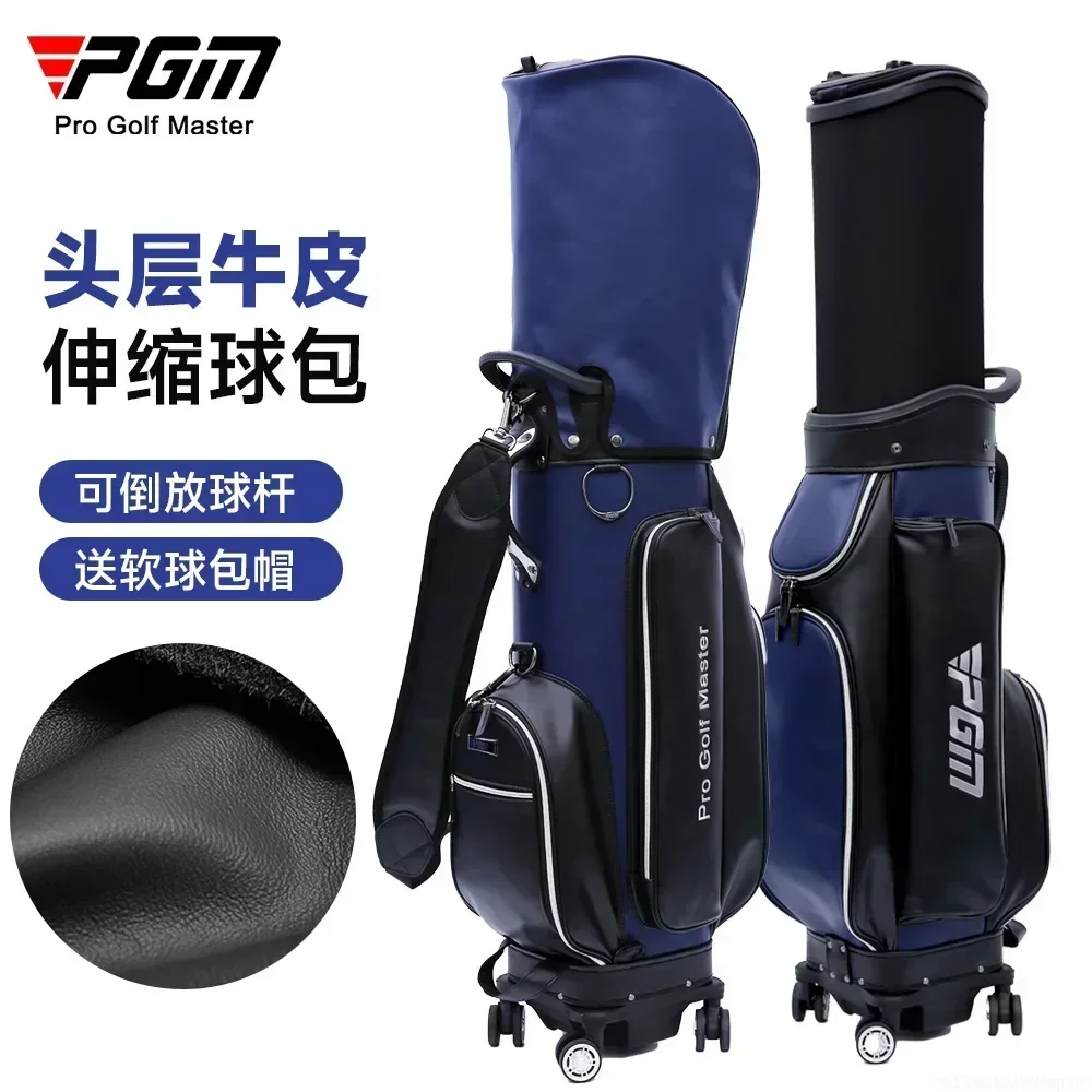 PGM Golf Cowhide Bag Fashion Men's And Women's Telescopic Standard Bag Four Wheel Flat Push Head Layer Cowhide Inverted Club