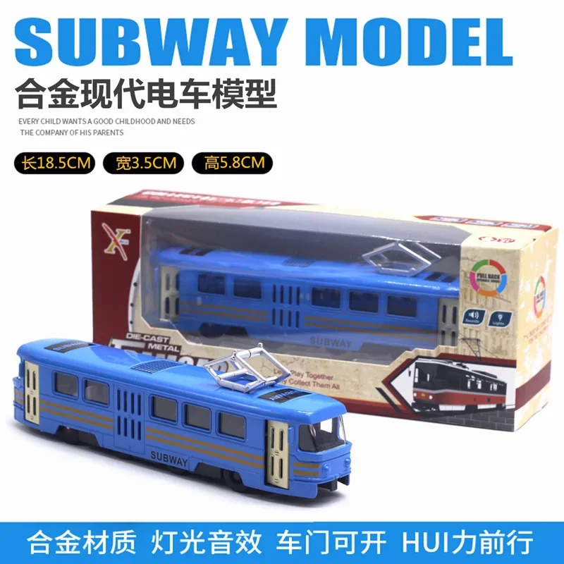 1: 90 alloy tram model, lighting, music, door opening, subway toy, bus, car model, children\'s toy