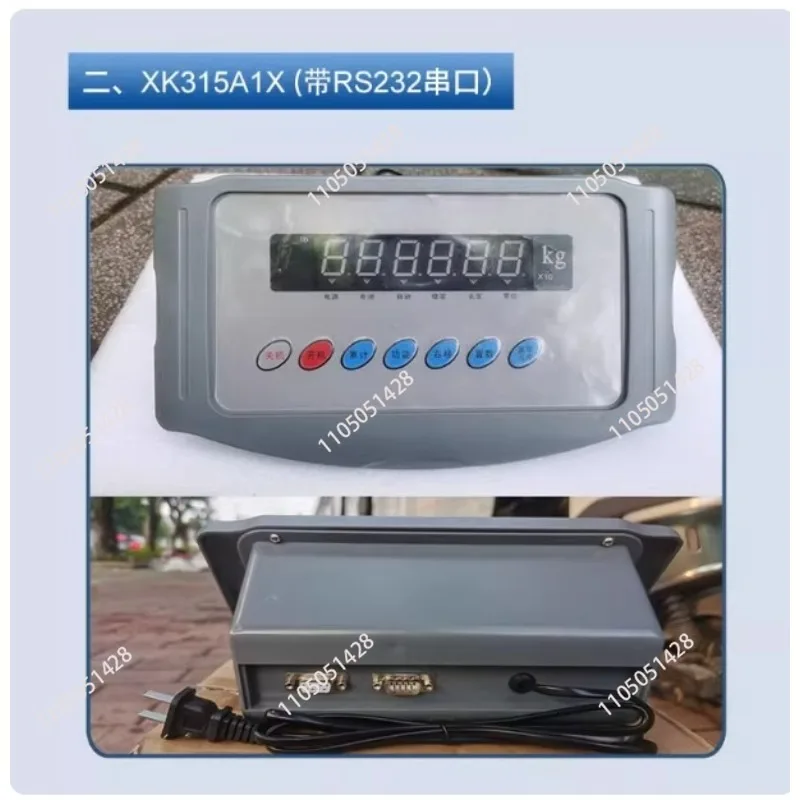 XK315A1X electronic scale scale instrument with RS232 communication serial port weighing display scale head