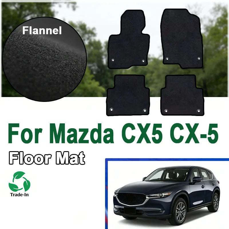 

Фланелевые коврики для Mazda CX5 CX-5 2017–2025 KF, специальные автомобильные коврики, водонепроницаемые, нескользящие, с кнопками, для салона автомобиля
