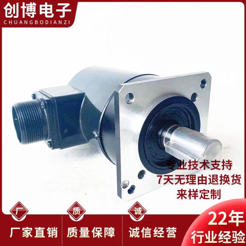 RIB60-1024VLG Fanuc Spindle Photoelectric Rotary Encoder 17 Pin Connector
