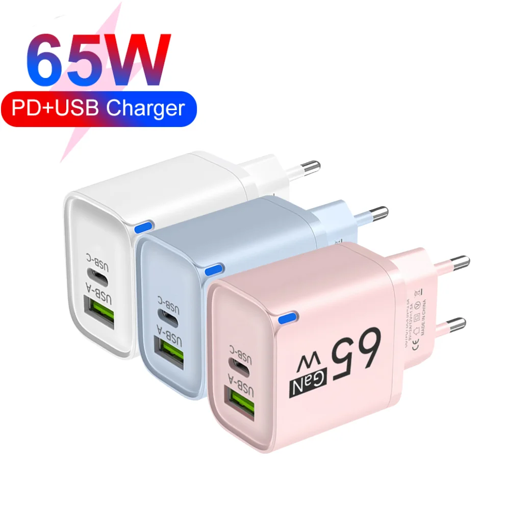 

PD 65W USB GaN Charger Type C Fast Charging Power Adapter For iPhone Samsung Xiaomi Phone Quick Charge EU/UK Plug Wall Charger
