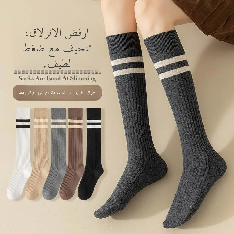 

Women's Spring Autumn Cotton Compression Knee High Socks Slimming Leggings Snow Skiing Outdoor Travel Camping Hiking Socks