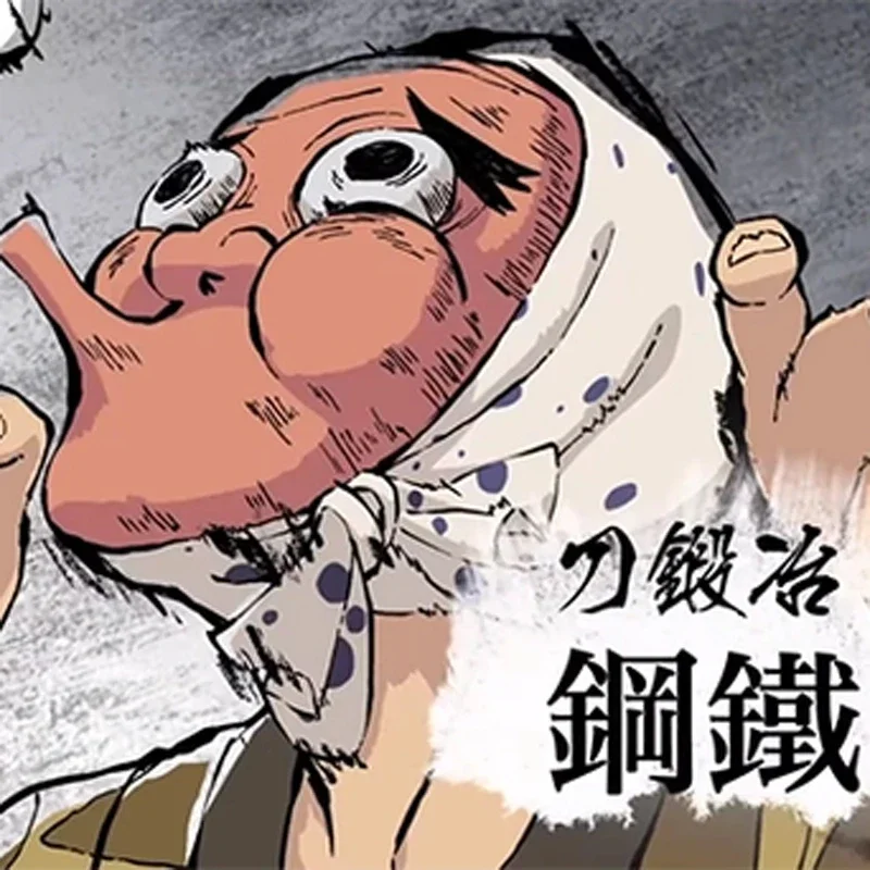 

2025Хэллоуин аниме-демон маска аксессуар для косплея Haganetsuka Hotaru Tanjirou Kimetsu No Yaiba косплей маска на каждый день