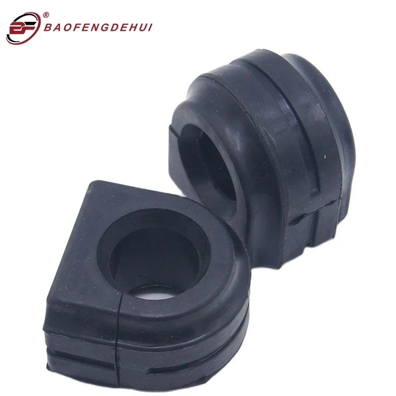 31306853912 31356789710 2PCS Front Suspension Anti Roll Stabilizer Bar Bush for BMW F45 F46 X1 F48 For Mini Clubman F54