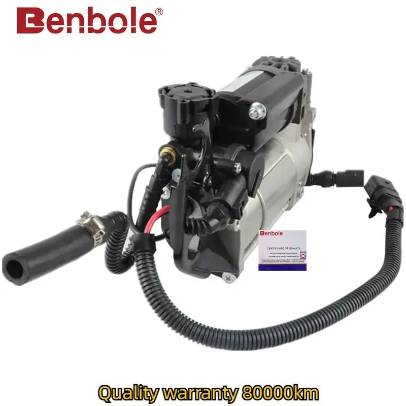 مضخة ضاغط التعليق الهوائي 4L0698007C,4L0698007A,7L0698007,7L0698007A,7L0698007B,7L0698007D,7L0698007E لأودي Q7 2006-2016