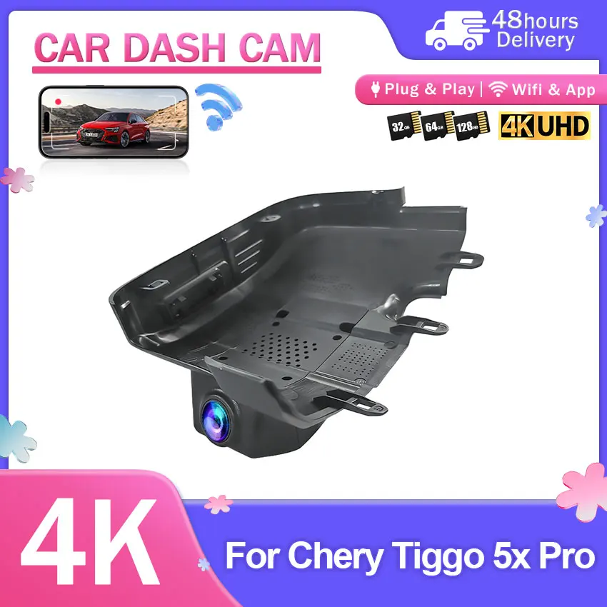 4K HD DVR Dash Cam Plug And Play Night Vision APP WiFi Control For Chery Tiggo 5x Pro 2026-2027