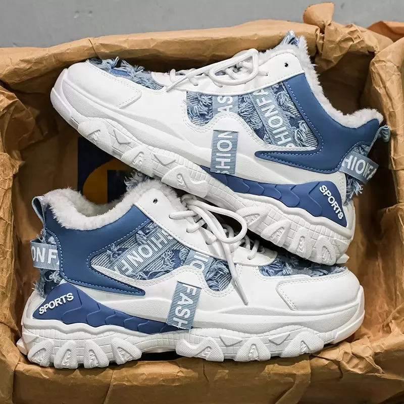 

High Top Men's Shoes, Winter New Style with Plush Insulation Cotton Shoes, Outdoor Anti Slip Thick Soled Casual Sports Shoes