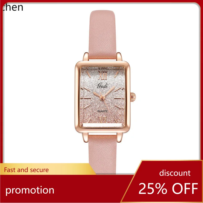 

Zml women's fashion niche creative gradient small square dial student belt quartz watch