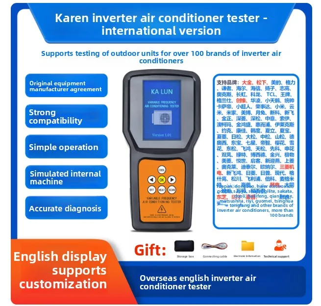 Thumbnail 3 - #18 Best Air Conditioners to Buy In 2026