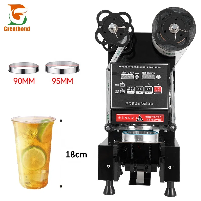 CE Wholesale Automatic Cold Hot Drinks Electric Commercial Coffee Beverages Shop Tea Milk Boba Film Yogurt Cup Sealing Machine