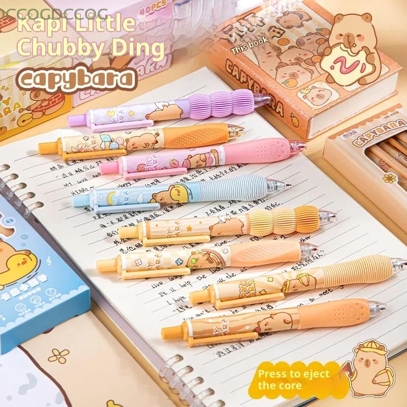 Quick-Drying Neutral Ink for Students Kids School Writing Stationery Supplies Gift Set 4Pcs Cute Cartoon Capybara Gel Pens