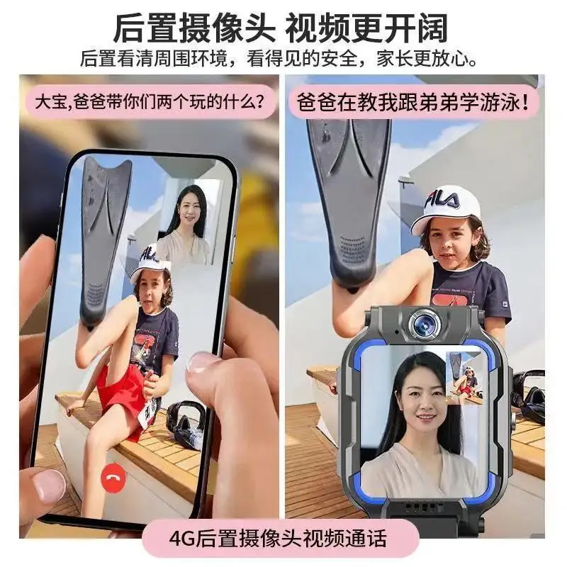Xiaotian Child GeniusZ8Phone Watch5GAll Netcom Video CallswifiMultifunctionalz6Smart Watch