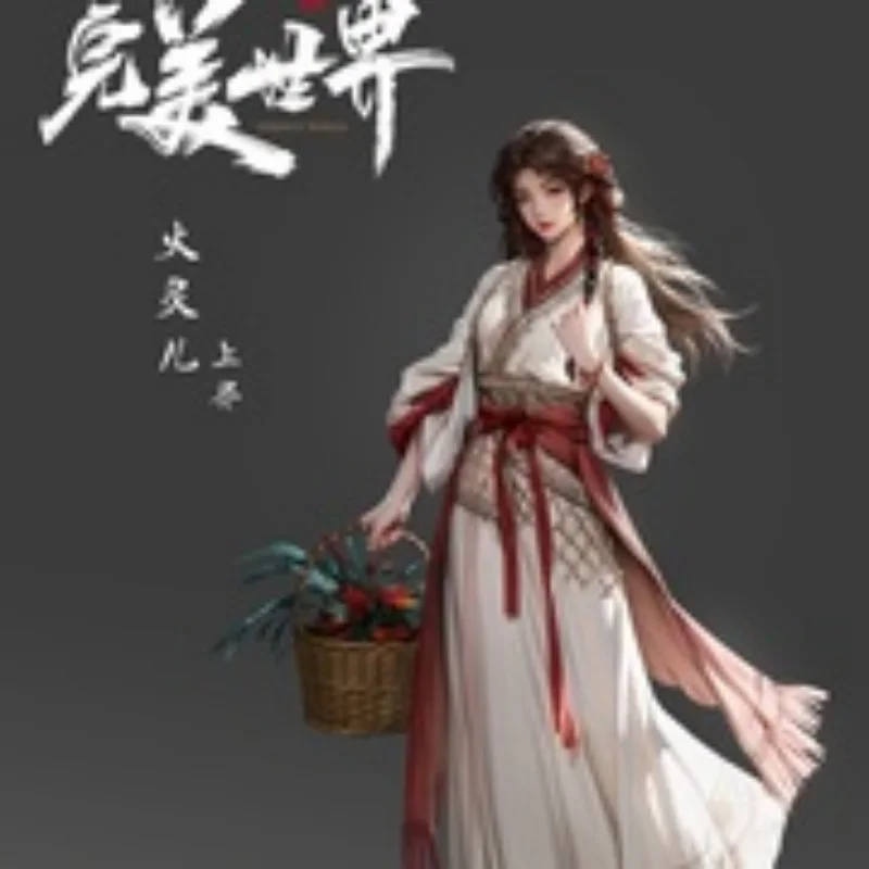 2 Stücke Metall Vorne und Hinten Shock Tower für MJX H16 16207 16208 16209 16210 1/16 RC Auto Upgrade Teile Zubehör